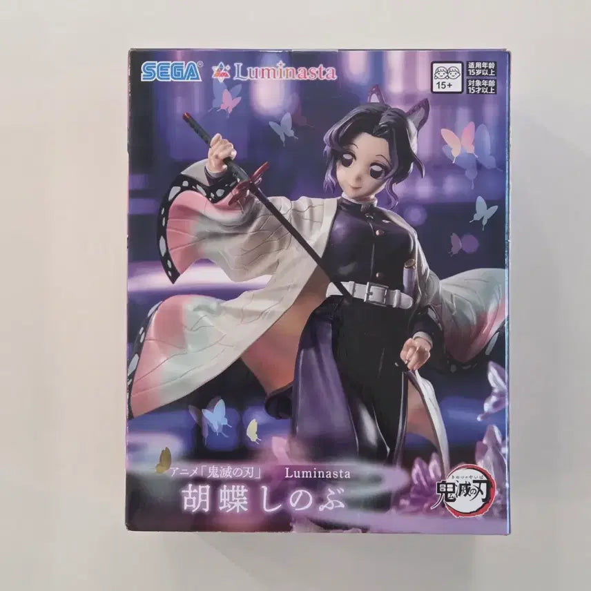 [BUNJANG] Sega Demon Slayer Shinobu Luminous Figure / 세가 귀멸의칼날 시노부 루미나스타 피규어