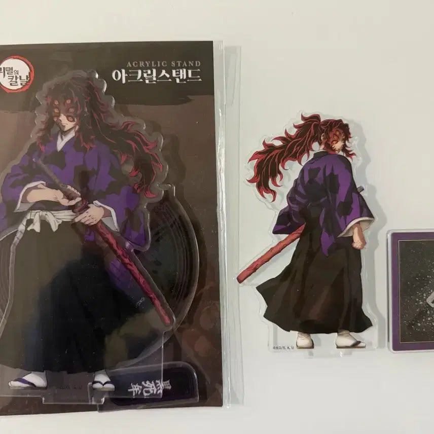 [BUNJANG] Demon Slayer Kokushibo Acrylic Stand Bundle / 귀멸의 칼날 코쿠시보 아크릴 스탠드 일괄