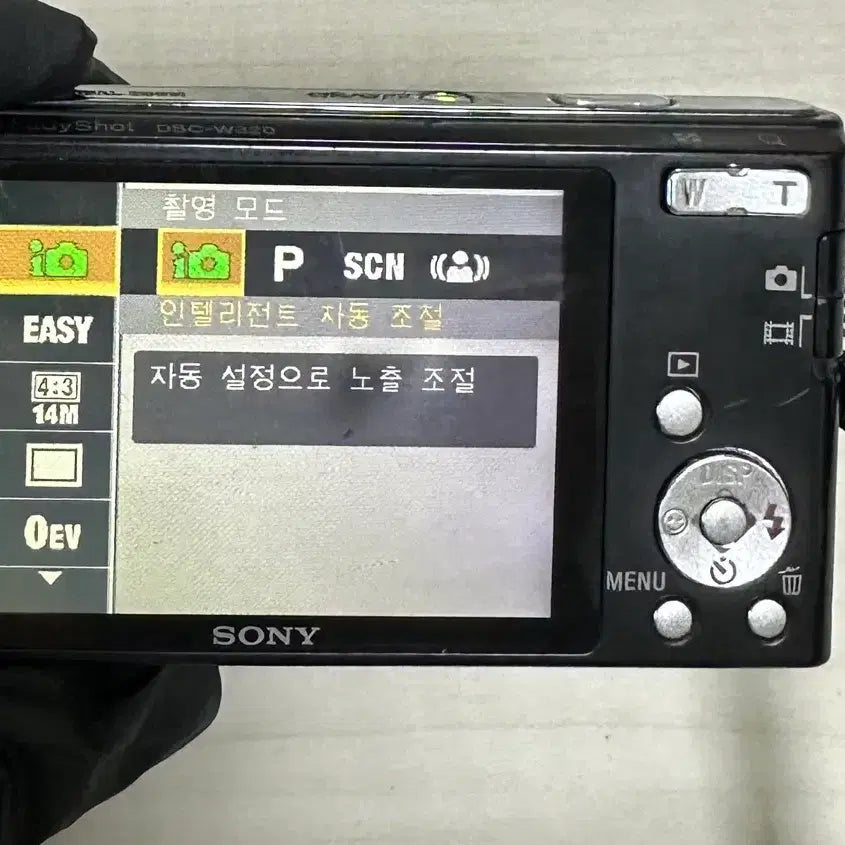 [BUNJANG] Sony Cyber-shot DSC-W320 Digital Camera / 소니 사이버샷 DSC-W320 디카