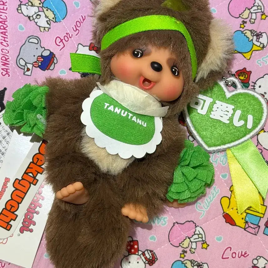 [BUNJANG] Tanuki Monchhichi Plush Toy / 타누타누 몬치치 팝니다