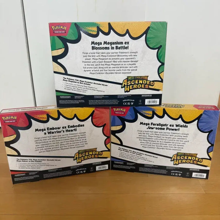 [BUNJANG] Ascended Heroes North America Starting Mega Evolution Bundle Set Sealed / [미개봉] 북미 메가드림(Ascended Heroes) 스타팅메가진화일괄