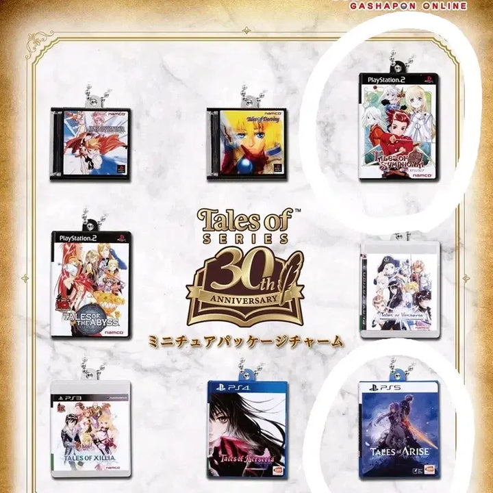 [BUNJANG] Tales of Series 30th Anniversary Gacha Mini Charm Set (Symphonia, Arise) / 테일즈오브 시리즈 30주년 가챠 미니챰 2종 일괄(심포니아, 어라이즈)