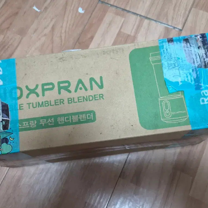 [BUNJANG] INOXFRAN Cordless Hand Blender White / 무선 믹서기 핸디 블렌더