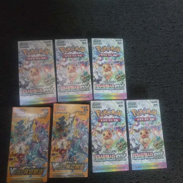 [BUNJANG] Pokemon Card Game VSTAR &amp; Terastal VSTAR/Tera Card Set / vstar,테라스탈팝니다