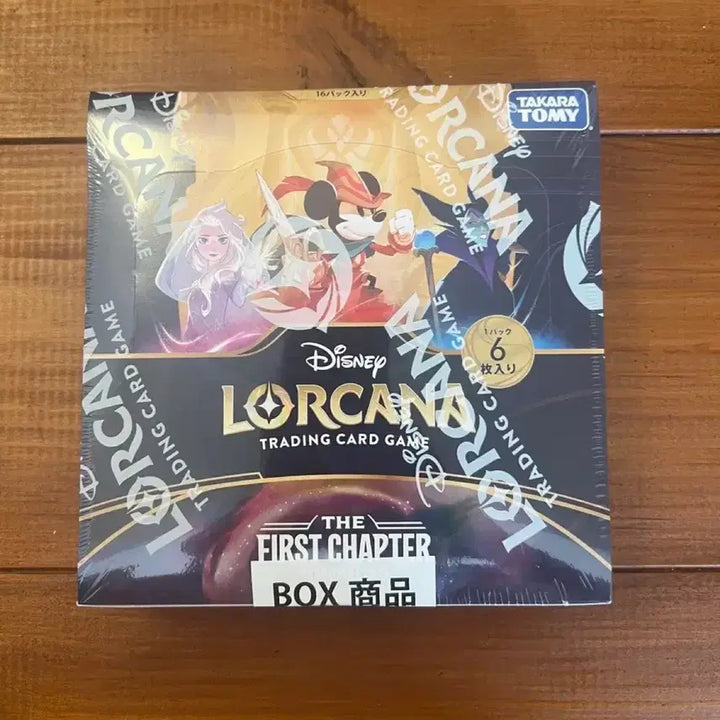 [BUNJANG] Disney Lorcana The First Chapter Booster Box / 디즈니 로카나 카드 퍼스트 챕터 박스 1탄