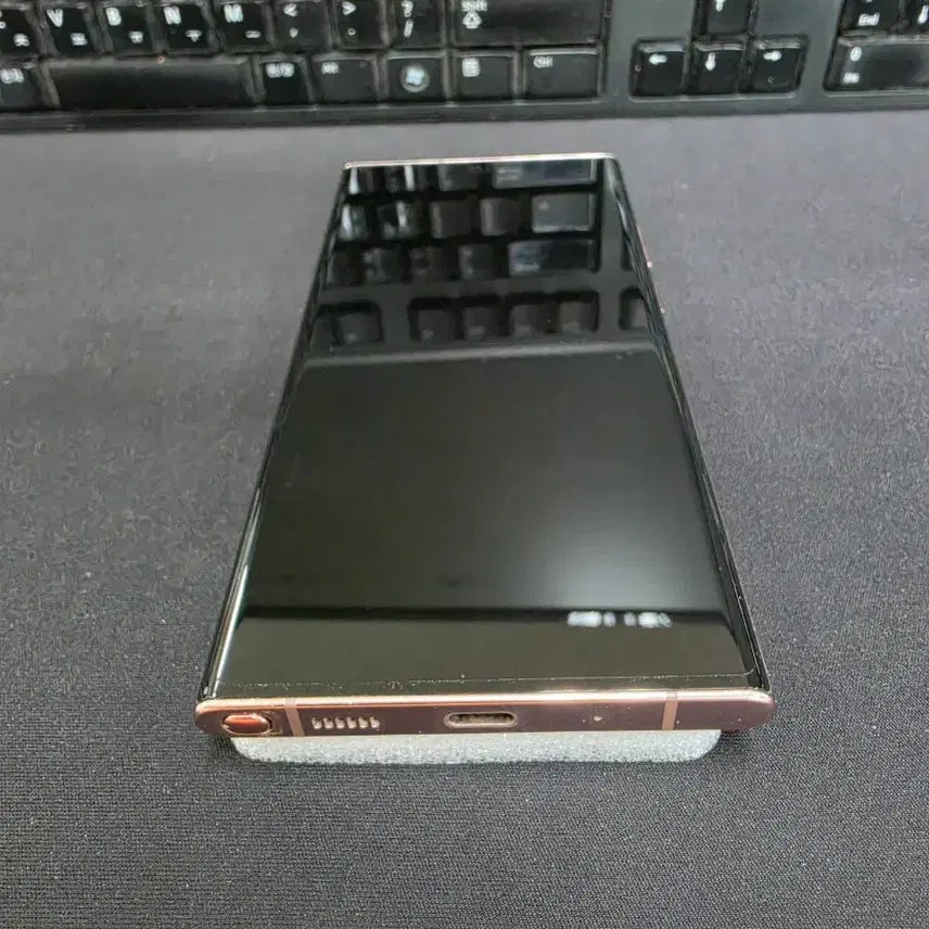 [BUNJANG] Samsung Galaxy Note 20 Ultra 256GB Bronze / 삼성 갤럭시 노트20 울트라 256GB 브론즈
