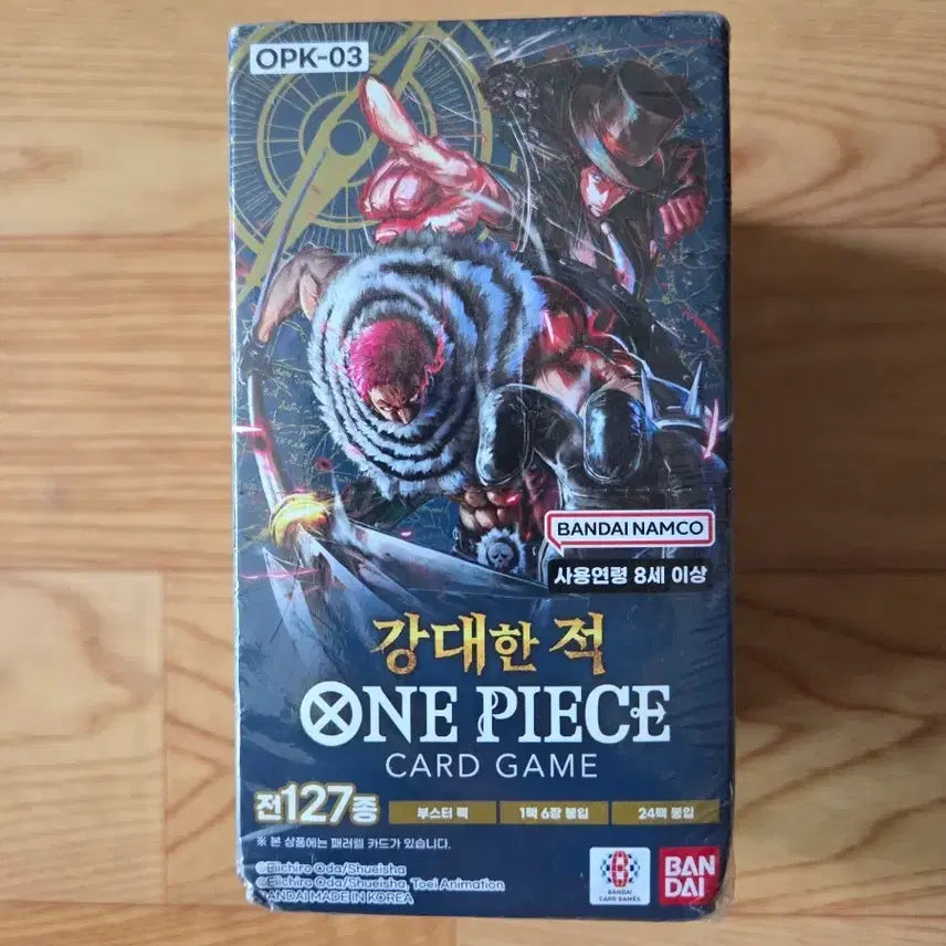 [BUNJANG] One Piece Card Game: Great Enemies Booster Pack / 원피스 카드 게임 강대한 적 OPK-03  부스터팩