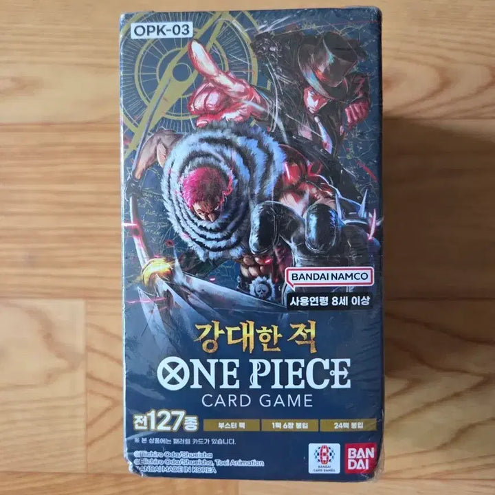 [BUNJANG] One Piece Card Game: Great Enemies Booster Pack / 원피스 카드 게임 강대한 적 OPK-03  부스터팩