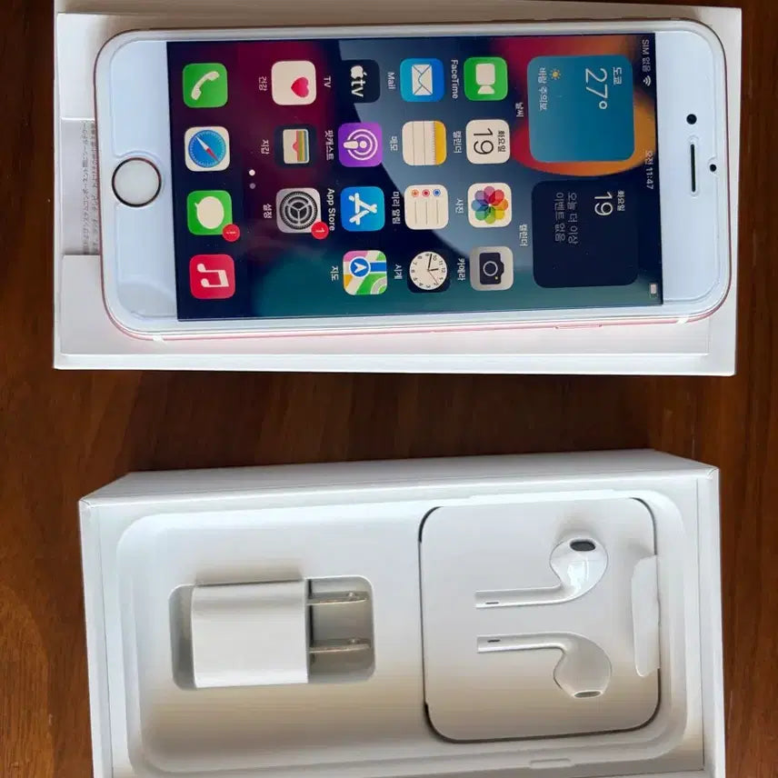 [BUNJANG] Apple iPhone 6s Rose Gold 32GB (Full Box) / 아이폰6s 로즈골드 32기가 풀박 배터리 90퍼