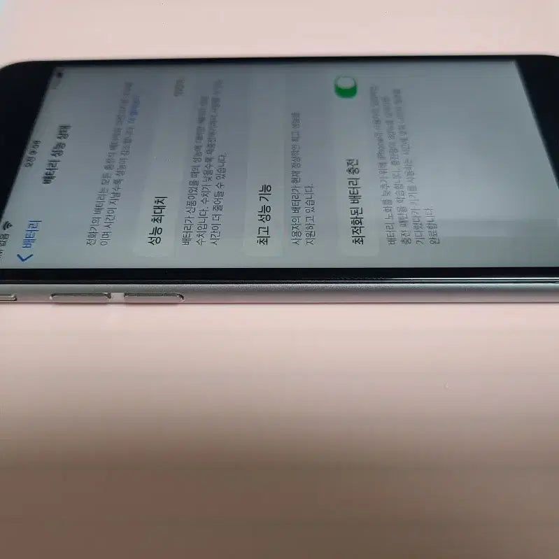 [BUNJANG] Apple iPhone 6s Space Gray 16GB (Battery 100%) / 아이폰6s 스그 16g 배터리100 무음카메라 상태좋음