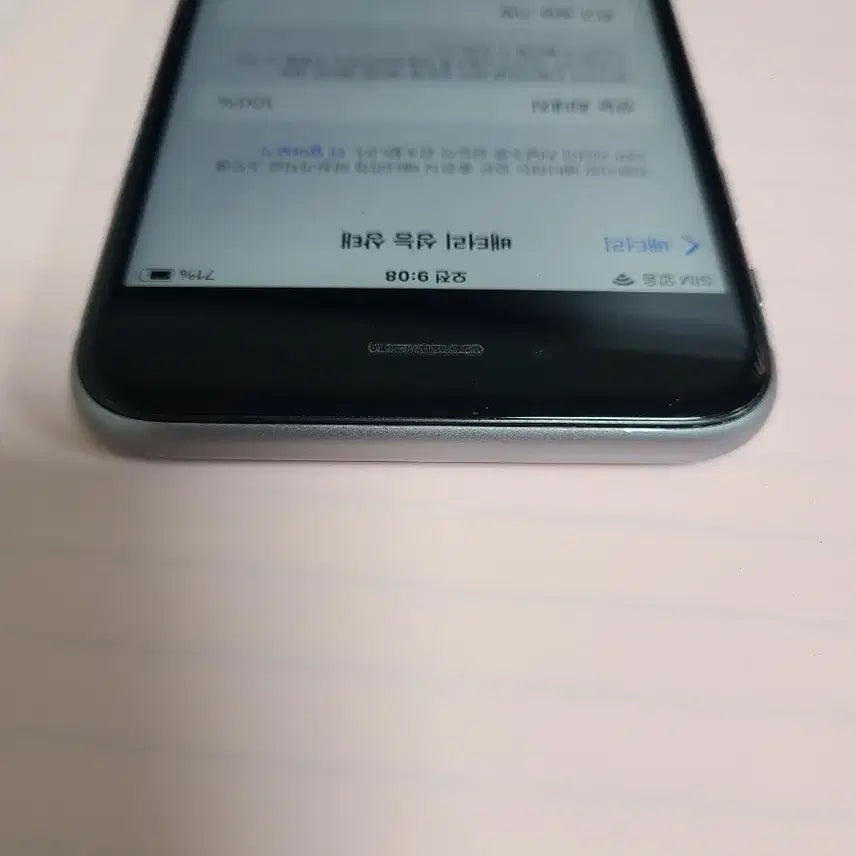 [BUNJANG] Apple iPhone 6s Space Gray 16GB (Battery 100%) / 아이폰6s 스그 16g 배터리100 무음카메라 상태좋음