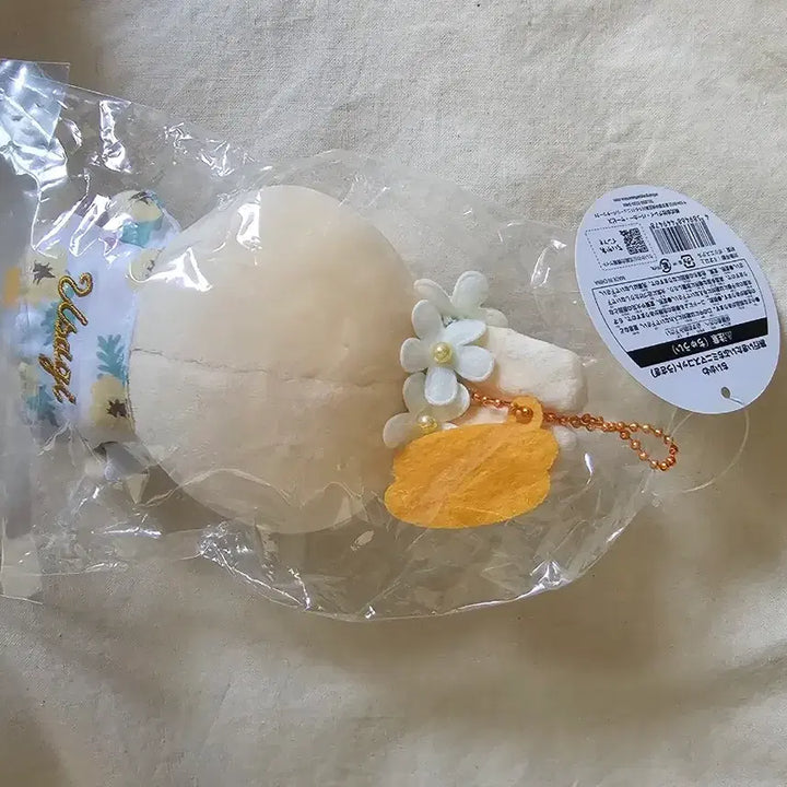 [BUNJANG] Chiikawa Usagi Travel Mascot New / 치이카와 여행 우사기 마스코트 새제품