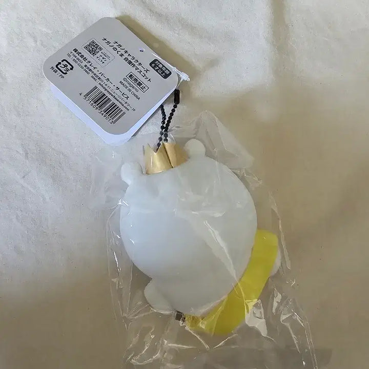 [BUNJANG] Nongdamgom Crown Mascot Plush Doll / 농담곰 자신작 농담곰 왕관 농담곰 마스코트 인형