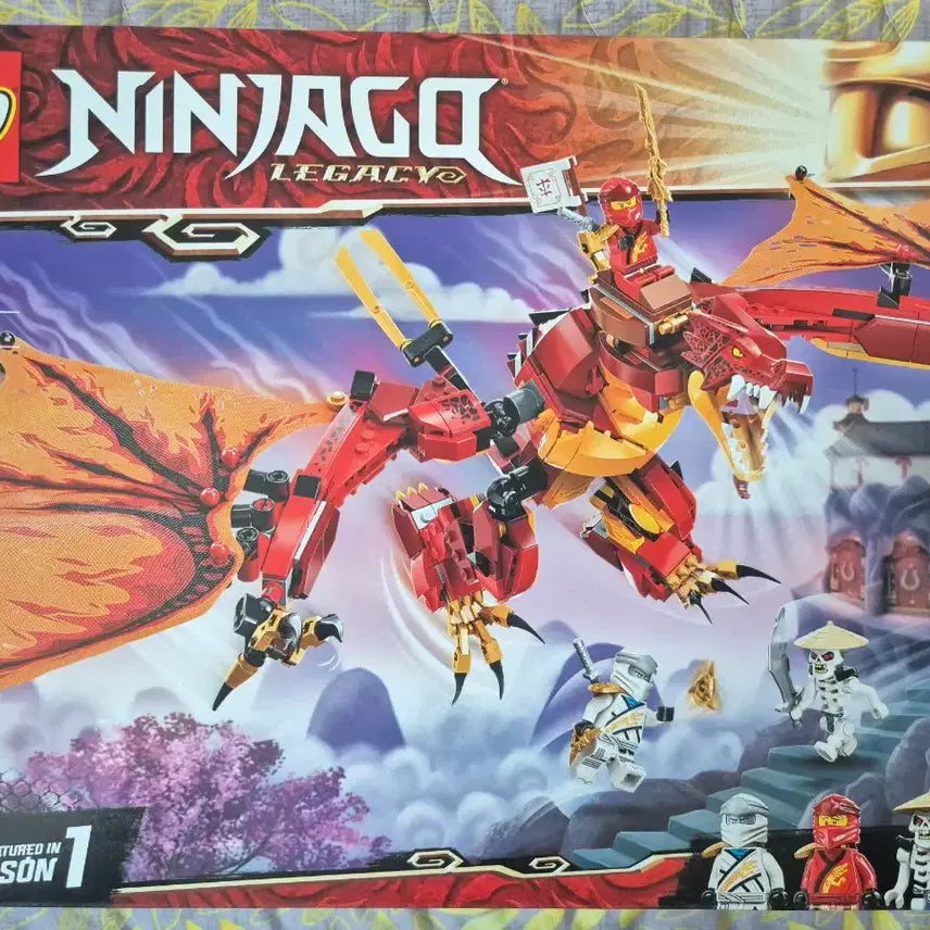 [BUNJANG] LEGO Ninjago Fire Dragon Attack 71753 / 레고닌자고 71753 판매합니다 (마지막 가격)