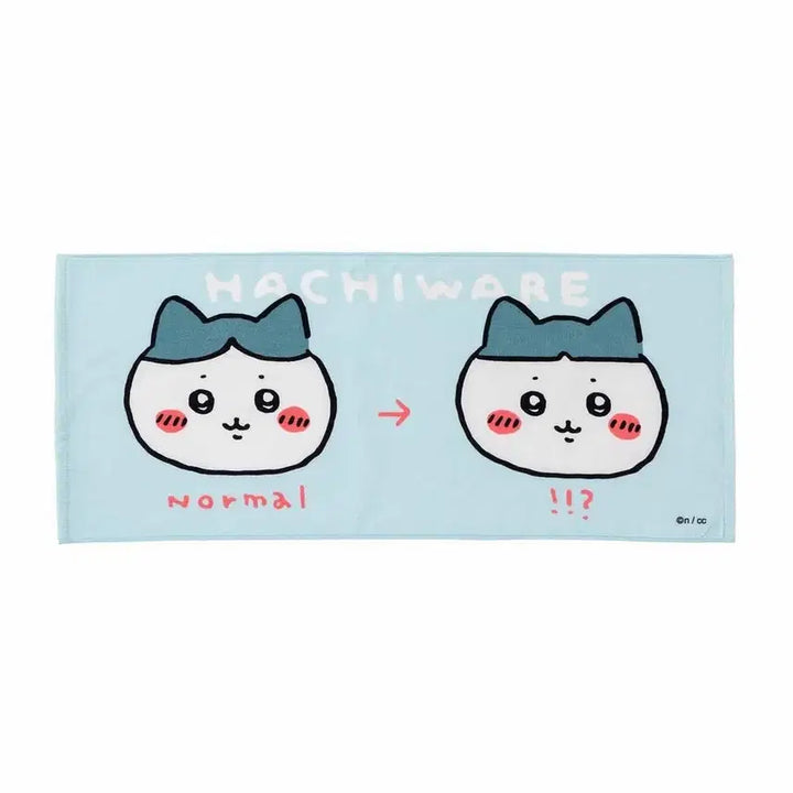 [BUNJANG] Chiikawa Hachiware Rare Sealed Towel / 치이카와 앞머리 하치와레 희귀 수건 타월 미개봉