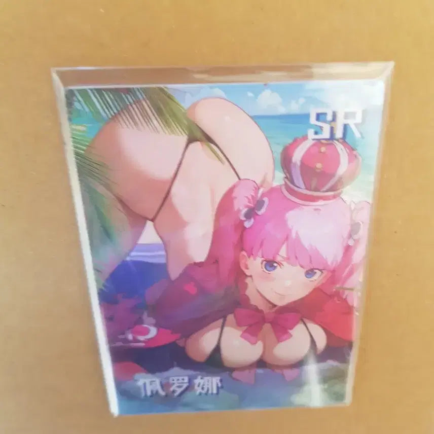 [BUNJANG] Perona One Piece Character Card / 페로나 원피스 캐릭터 카드