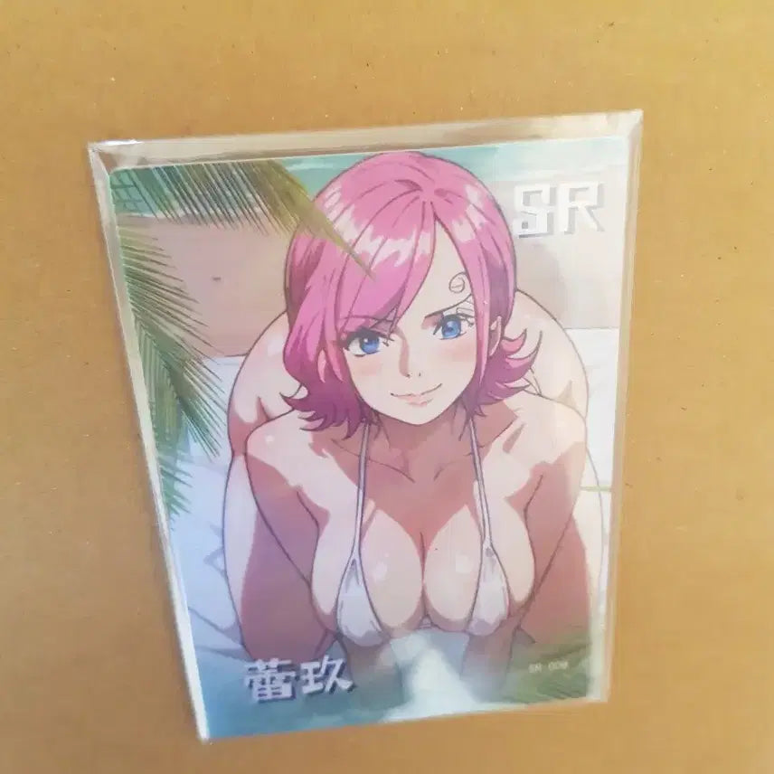 [BUNJANG] Reiju One Piece Character Card / 레이주 원피스 캐릭터 카드