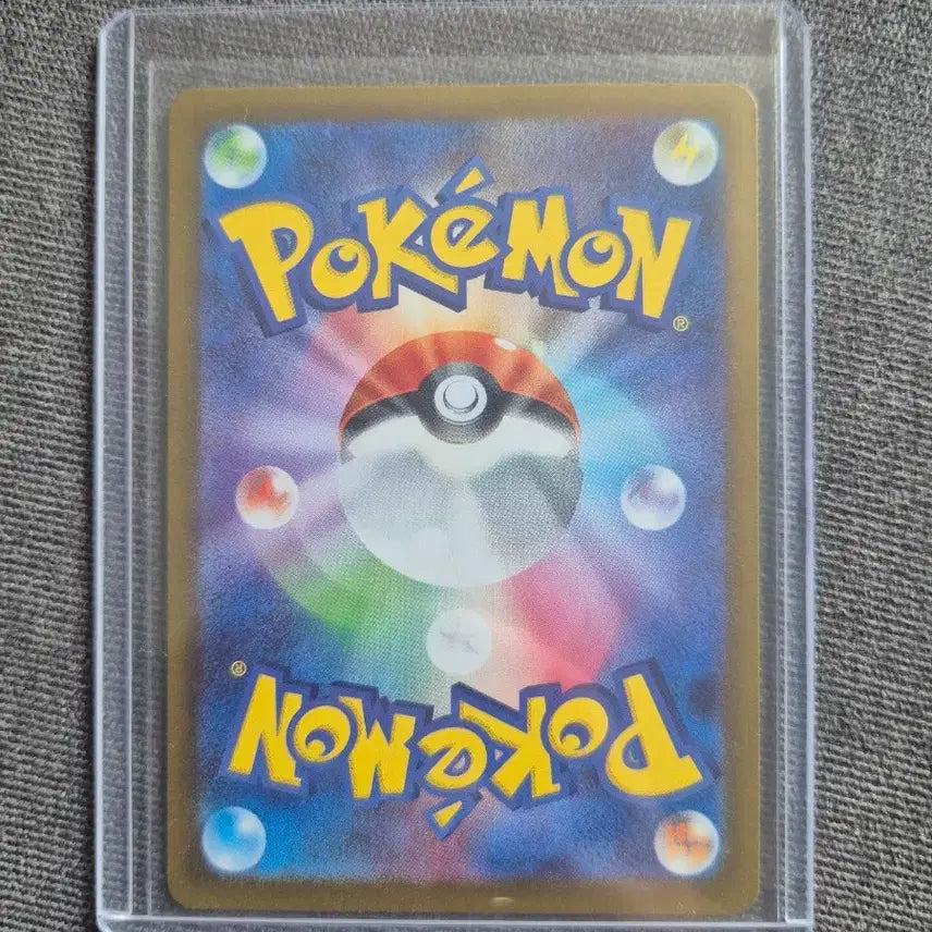 [BUNJANG] Pokemon Tera-Stal Jolteon Master Ball Grade / 포켓몬 테라스탈 주피썬더 마스터볼 등급용