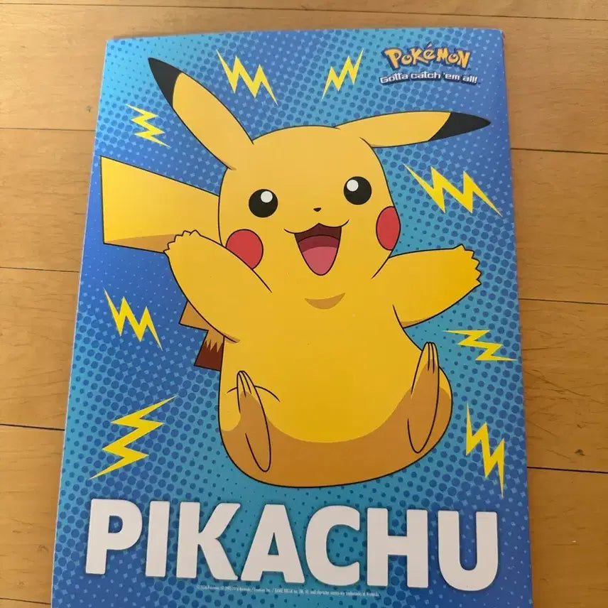 [BUNJANG] Pokemon Magazine Super Speed Issue + Promo Fun Pack / 포켓몬 매거진 슈퍼 스피드 호 + 프로모 펀팩