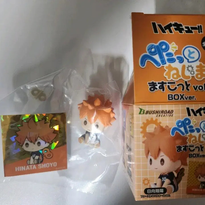 [BUNJANG] Haikyuu!! Petatto Hinata / 하이큐 페탓토 히나타 양도합니다