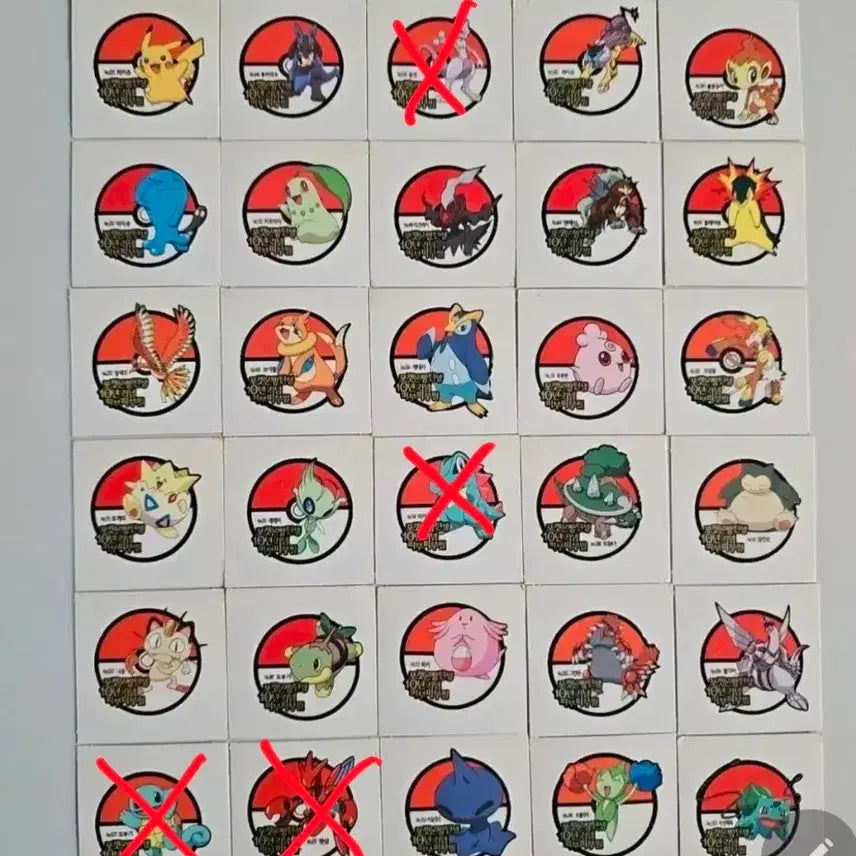 [BUNJANG] Shani Pokémon Stickers Sealed 2009 Version - Bundle or Individual Sale / 샤니 포켓몬스터 띠부씰 09년도 신버전 안뗀씰 400여장 개별or일괄 팝니다.