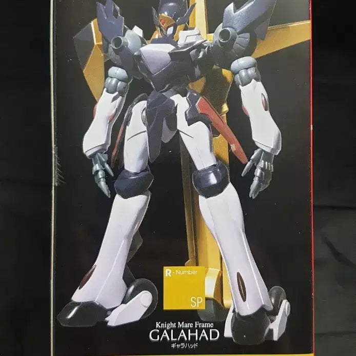 [BUNJANG] Robot Spirits Code Geass Gal------------head (Round 1) - New / 오늘힐인,레어,코드기어스,로봇혼,갤러헤드,새제품