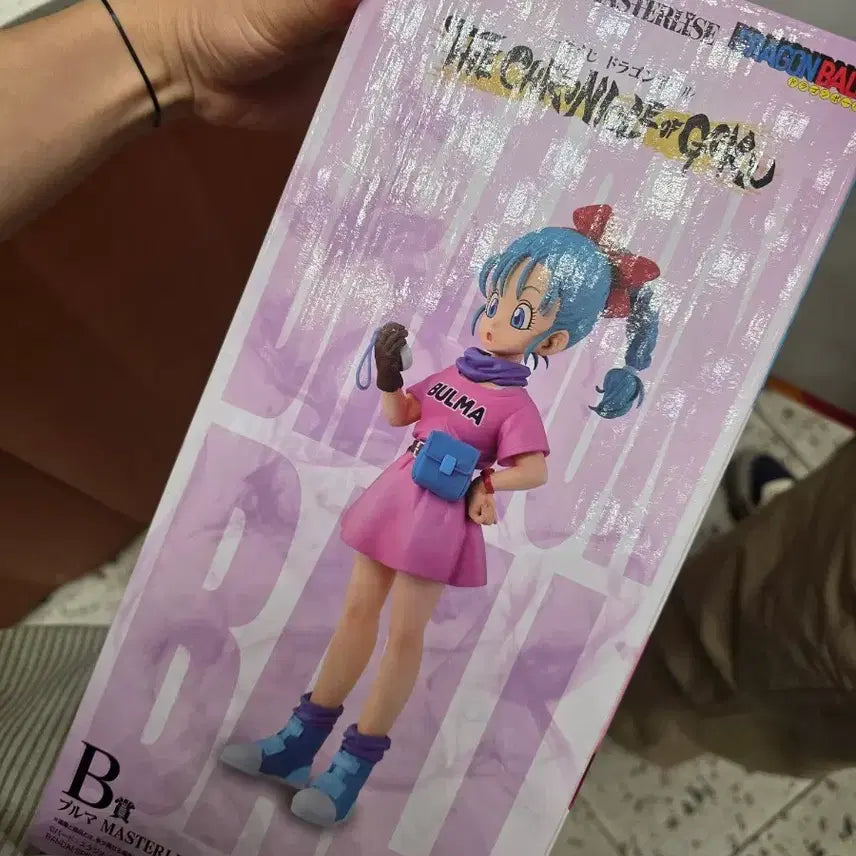 [BUNJANG] Dragon Ball Chronicle B Prize Bulma Figure (Sealed) / 드래곤볼 크로니클 B상 브루마 (미개봉) 택포 9.0