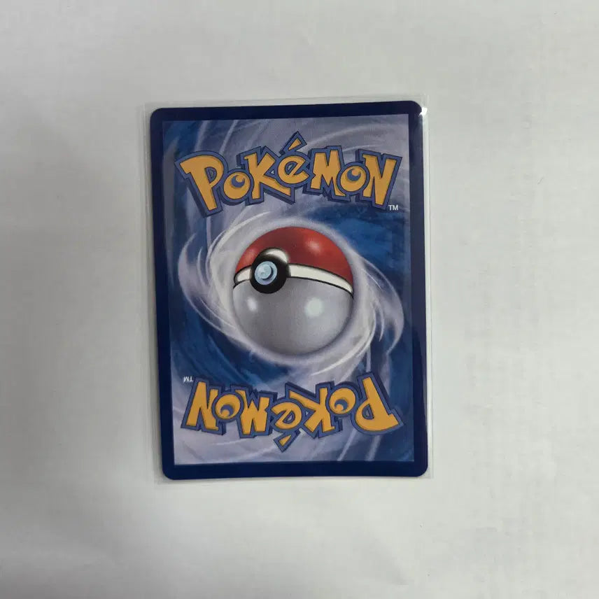[BUNJANG] Pokemon Vaporeon Monster Ball Card, Eevee Evolution Set / 포켓몬 카드 샤미드 몬스터볼 , 이브이 진화 세트 택포