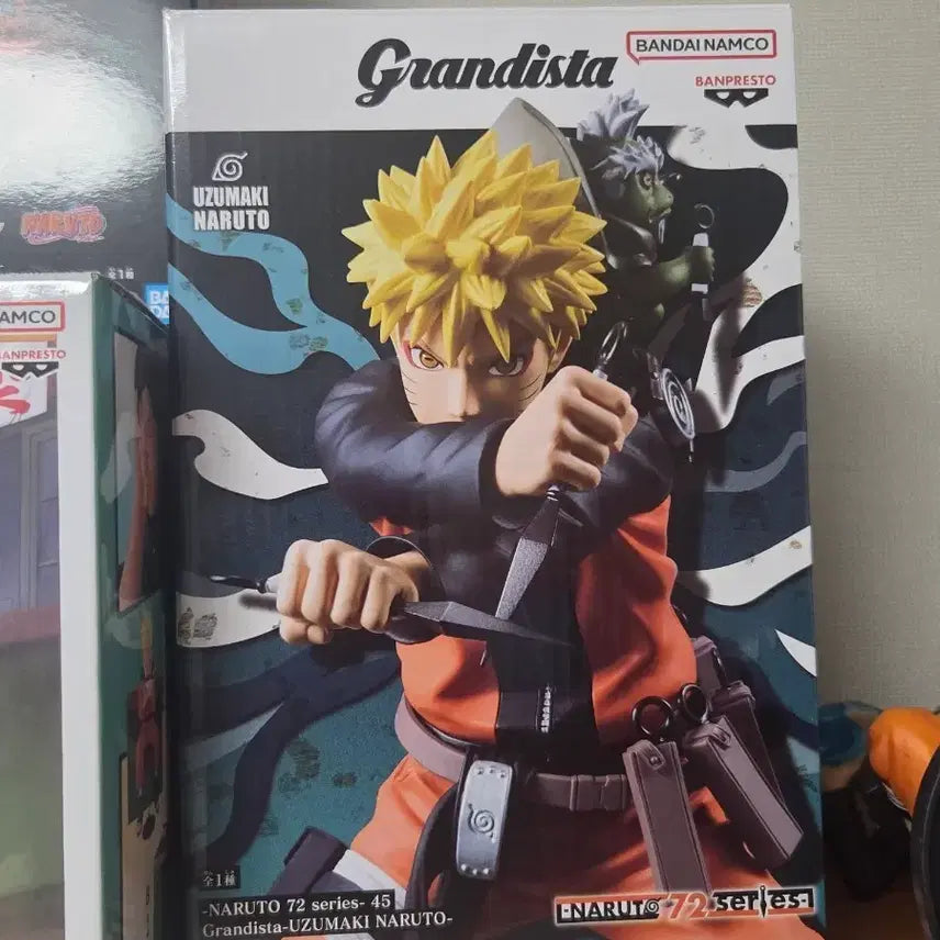 [BUNJANG] Bandai Namco Grandista Uzumaki Naruto Figure / 반다이 남코 그랜드스타 우즈마키 나루토 피규어