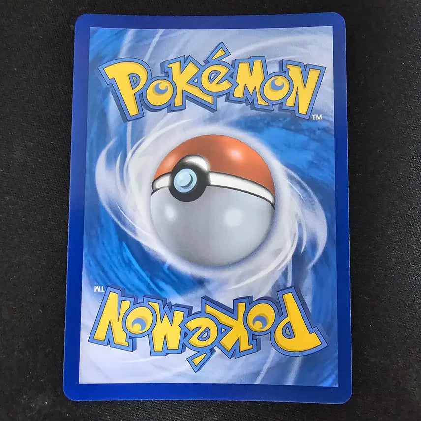[BUNJANG] Pokemon TCG 151 Blastoise SR / 포켓몬카드 151 거북왕 SR