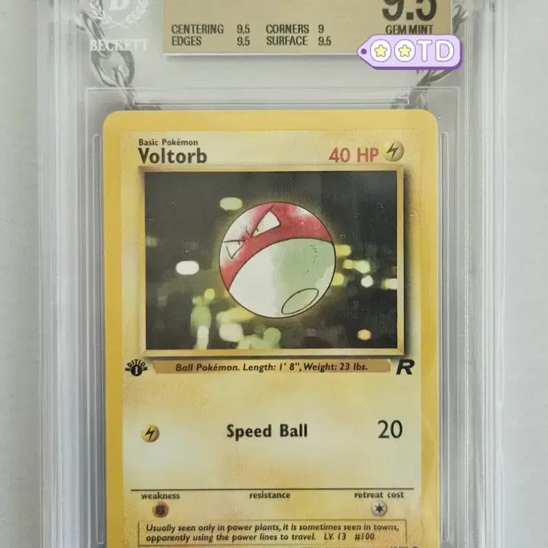 [BUNJANG] 2000 Team Rocket Voltorb 1st Edition BGS 9.5 Graded North American Edition Pokemon Card / 1st edition 초판 BGS9.5 2000 북미판포켓몬카드 찌리리공