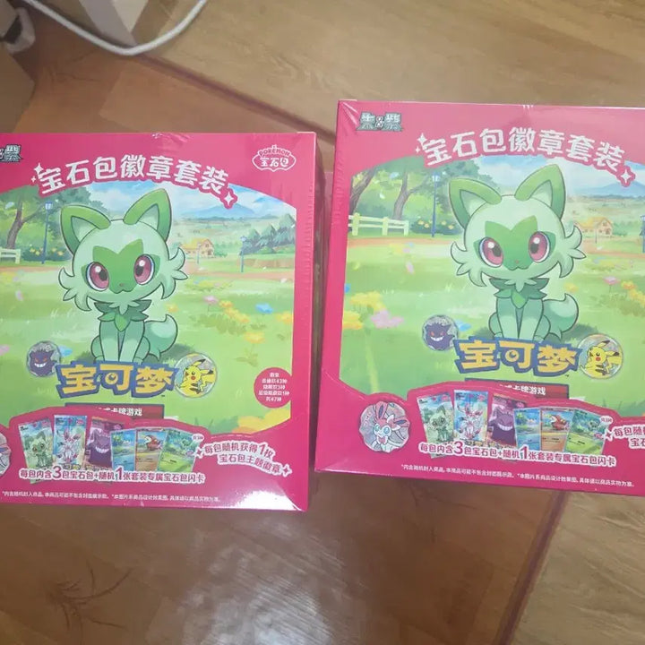 [BUNJANG] Pokemon Mid-Production Gem Pack Badge Set Carton / 포켓몬 중판 젬팩 뱃지세트 박스