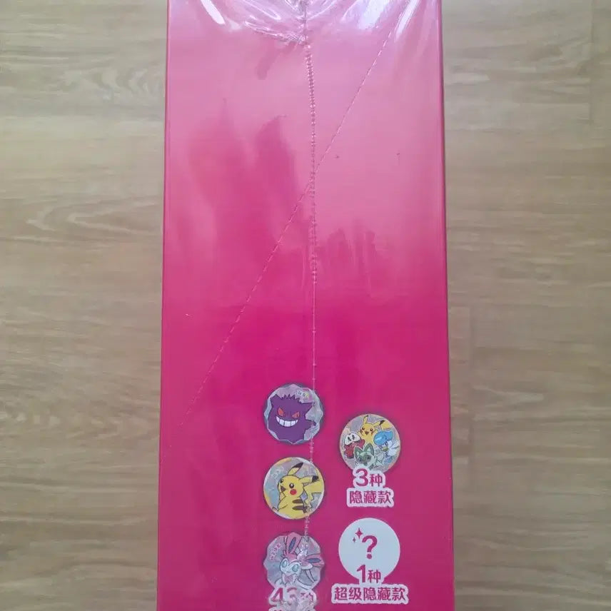 [BUNJANG] Pokemon Mid-Production Gem Pack Badge Set Carton / 포켓몬 중판 젬팩 뱃지세트 박스