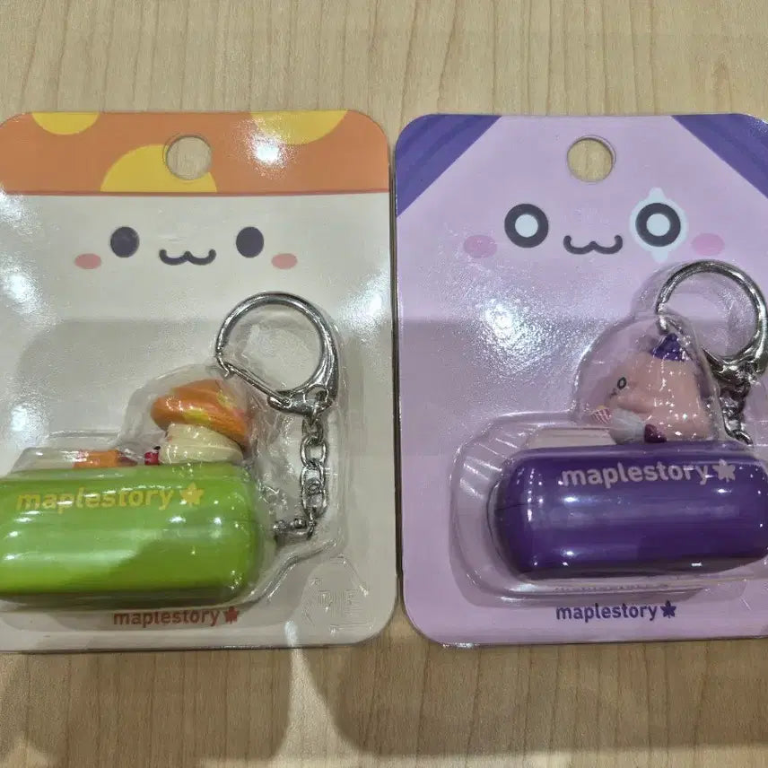 [BUNJANG] MapleStory Keycap Keyring Set (2 Types) / [한국한정판]메이플스토리 키캡 키링 2종 세트