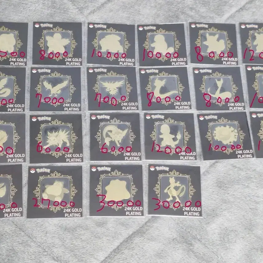 [BUNJANG] Pokemon 24K Gold Plated Sticker / 포켓몬 24k 금도금 띠부씰 판매합니다