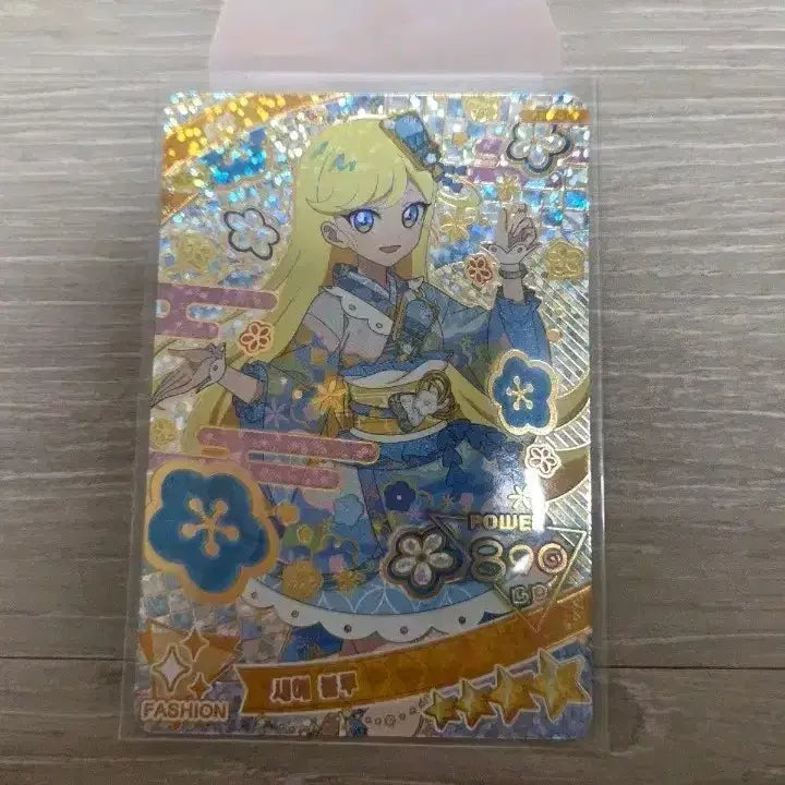 [BUNJANG] Choa 5th Edition New Year 4-Star Card / 초아 5탄 새해 4성카드