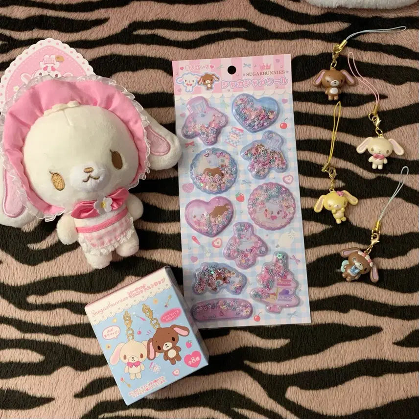 [BUNJANG] Sanrio Sugarbunnies Secret Trading Mascot Strap Kuro Usa / 산리오 슈가바니즈 시크릿 트레이딩 마스코트 스트랩 쿠로우사