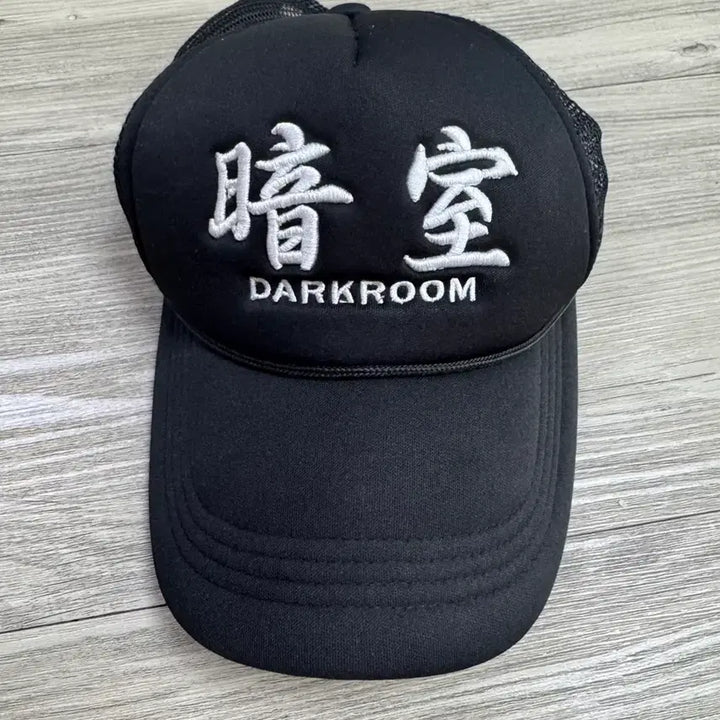 [BUNJANG] Darkroom Studio Trucker Cap / [OS] 다크룸 스튜디오 트러커캡