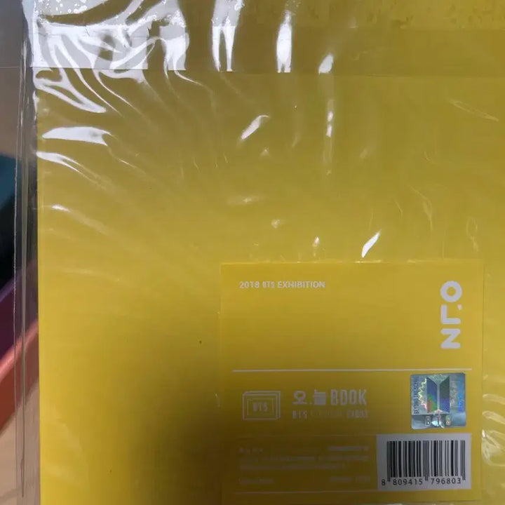 [BUNJANG] BTS Today (o,nul) Photobook / BTS 방탄소년단 오늘(오,늘) 북 book