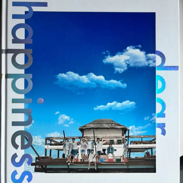[SOLD OUT] 엑소 디어 해피니스 화보집