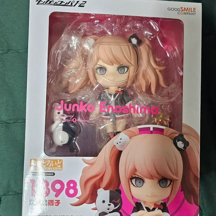 [BUNJANG] Danganronpa Junko Enoshima Nendoroid / 단간론파 에노시마 쥰코 넨도로이드
