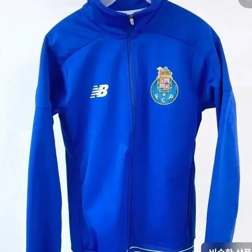 [BUNJANG] New Balance FC Porto Winter Jersey XL / 뉴발란스 FC 포르투. 겨울 져지.XL.100  실착용 3회 상태 좋아요