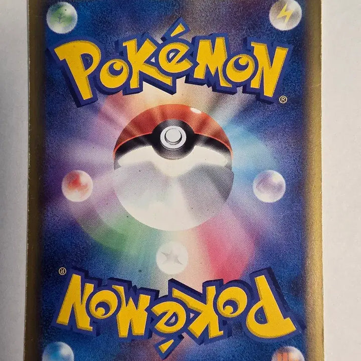 [BUNJANG] Pokemon Card Japanese e-Card Magma / 포켓몬카드 일판 e카드 마그마