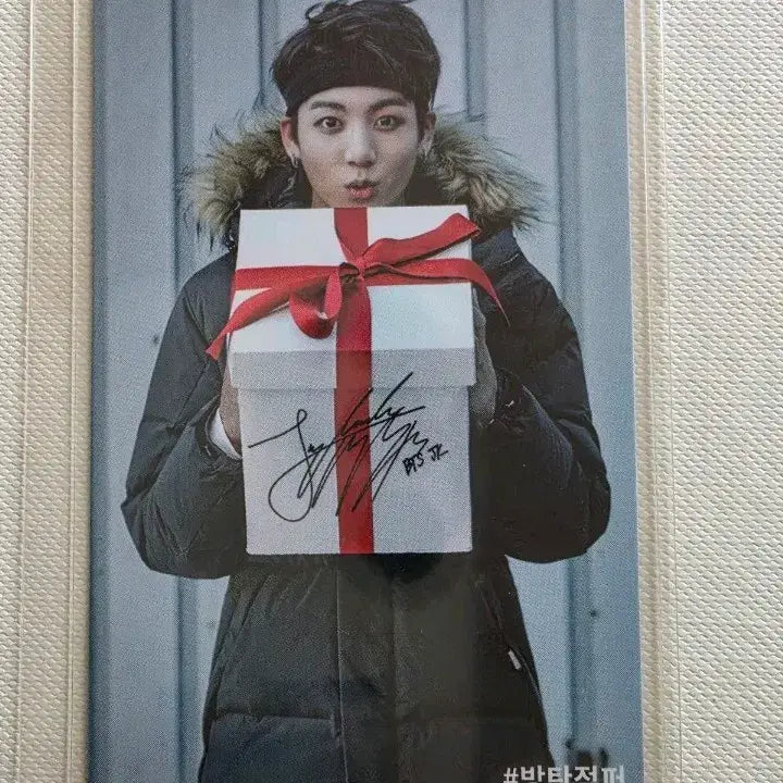 [BUNJANG] BTS Puma Jungkook Photocard / 방탄 푸마 포카 정국