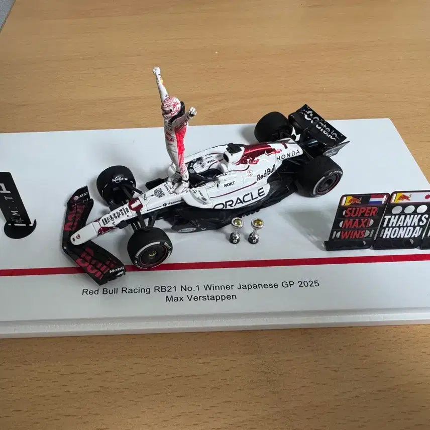 [BUNJANG] Red Bull Racing RB21 Max Verstappen 1:43 Spark Diecast Model / 레드불 레이싱 RB21 막스 베르스타펜 1:43 스파크 일본