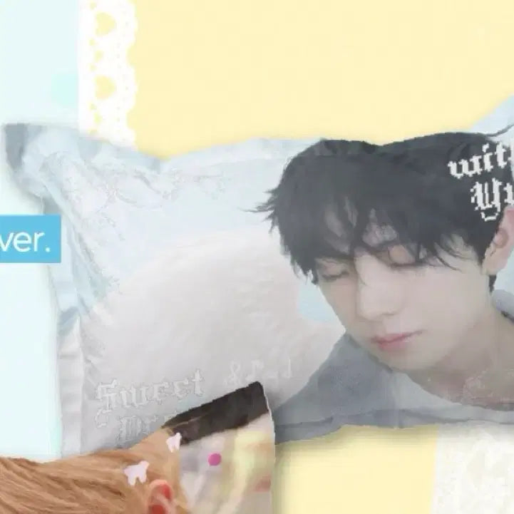[BUNJANG] Yushi Pillow Cover (40x60cm) Sealed / (미개봉/ 원가이하 / 당일배송) 유우시 베개커버