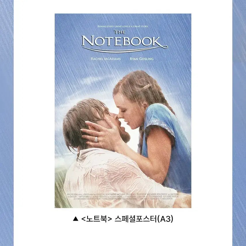 [BUNJANG] Laptop Special Poster / 노트북 스페셜 포스터