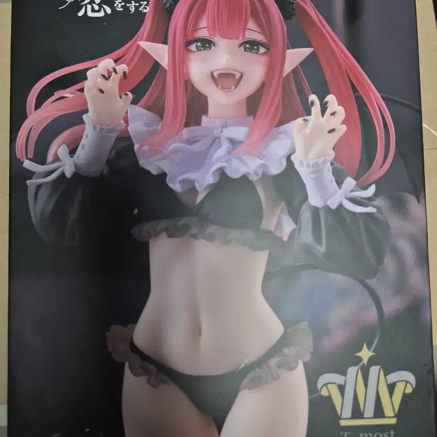 [BUNJANG] Taito Bishoujo Figure Liz Cute / 타이토 비스크돌 리즈큥 피규어 판매