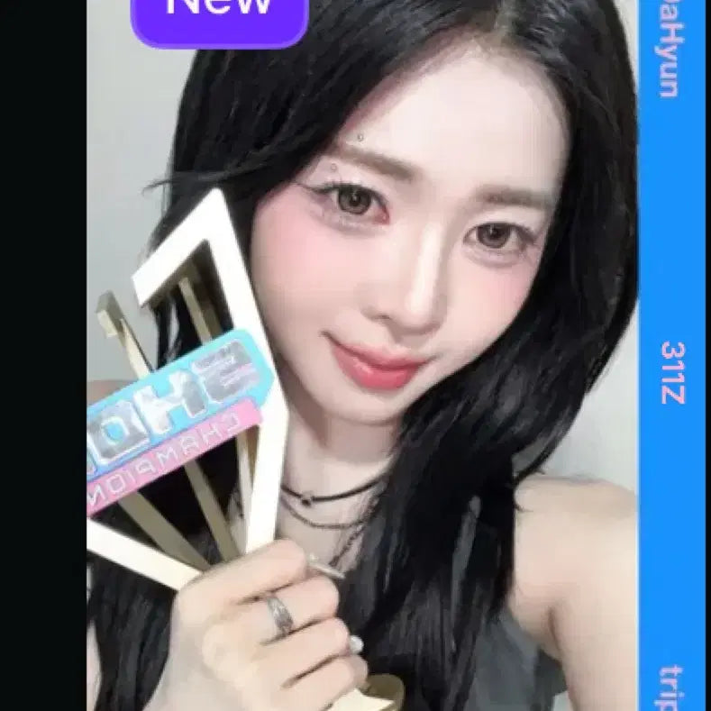 [SOLD OUT] 트리플에스 다현 쇼챔 오브젝트