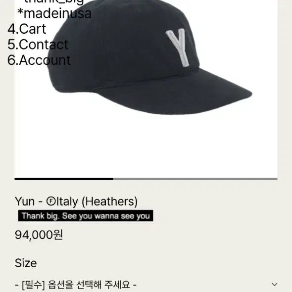 [BUNJANG] TEPS STORES Cap L New / 테프스토어즈 볼캡 L 새상품